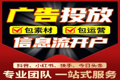 代理开户常见问题解答案例