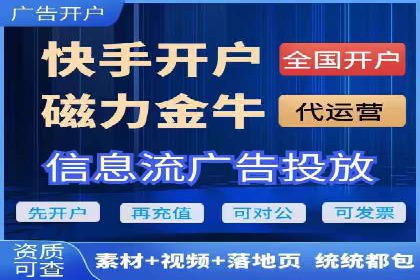 某行业利用百度SEM提升转化率的实战案例