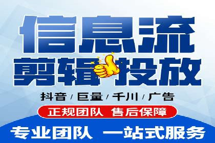 百度竞价公司案例对比：不同行业广告效果分析