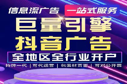 小红书信息流崛起：从零到一的商业案例
