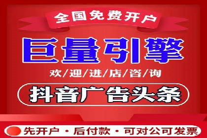 信息流内容运营案例